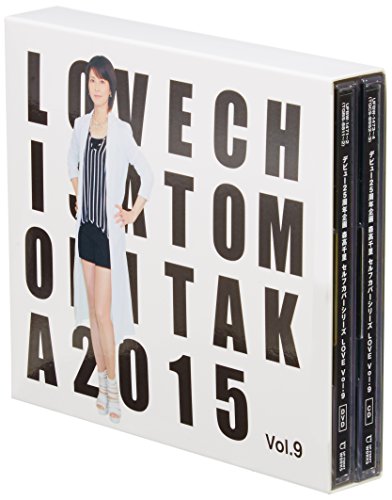【中古】デビュー25周年企画 森高千里 セルフカバーシリーズ LOVE Vol.9 [DVD]