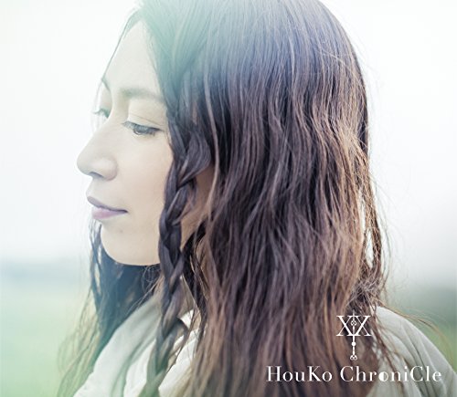 By Title: Ta Line - 【中古】HouKo ChroniCle (DVD付初回限定盤)