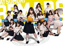 【中古】【.co.jp限定】初森ベマーズ Blu-ray SPECIAL BOX(ロゴ入りオリジナルトートバック付)(先着予約購入特典:メンバーメッセージ入り生...