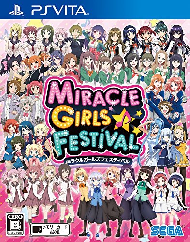 【中古】ミラクルガールズフェスティバル - PSVita
