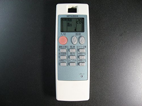 Other - 【中古】三菱 エアコンリモコン NA059