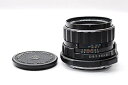 【中古】PENTAX SMC TAKUMAR 6×7 105mm F2.4