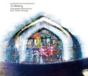 【中古】To Belong