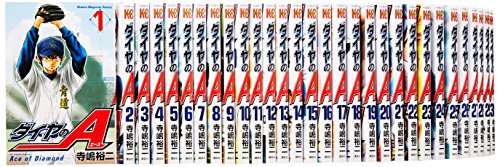 【中古】ダイヤのA コミック 1-47巻セット (講談社コミックス)