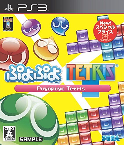 šۤפפƥȥꥹ ڥץ饤 - PS3