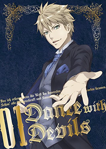 【中古】Dance with Devils BD 1 *初回生産限定盤 [Blu-ray]