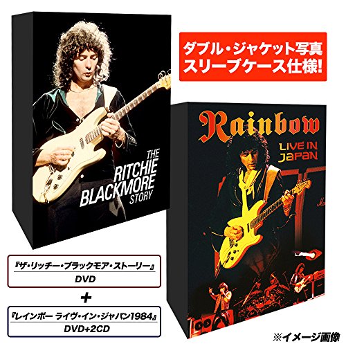 By Title: Na Line - 【中古】ザ・リッチー・ブラックモア・ストーリー+レインボー - ライヴ・イン・ジャパン 1984【5000セット完全限定生産/DVD(ドキュメンタリー)+DVD&2CD(ライヴ)/日本語字幕付/日本語解説書封入】