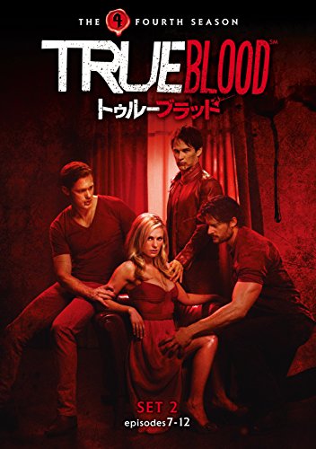 【中古】トゥルーブラッド 〈フォース〉 セット2(3枚組) [DVD]