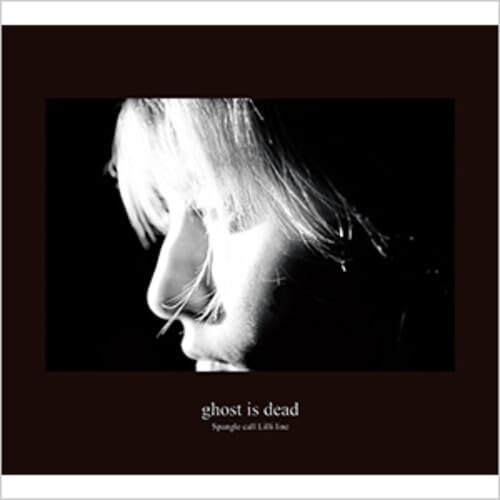 By Title: Wa Line - 【中古】ghost is dead