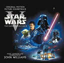 【中古】スター・ウォーズ エピソード V/帝国の逆襲
