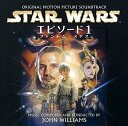 【中古】スター・ウォーズ エピソード I/ファントム・メナス