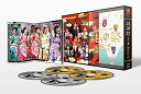 【中古】ももいろクローバーZ 桃神祭2015 エコパスタジアム大会 LIVE Blu-ray BOX (初回限定版)