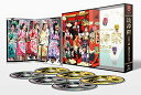 【中古】ももいろクローバーZ 桃神祭2015 エコパスタジアム大会 LIVE DVD BOX (初回限定版)