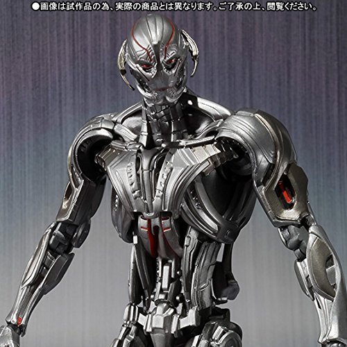 By Title: Ka Line - 【中古】S.H.フィギュアーツ ウルトロン・プライム 『アベンジャーズ/エイジ・オブ・ウルトロン』(魂ウェブ商店限定)