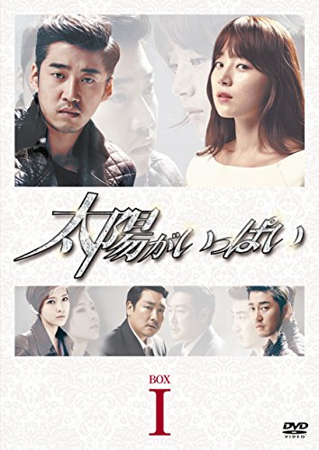 šۤäѤ DVD BOXI