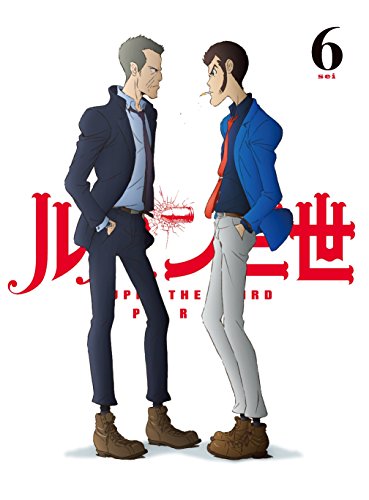 【中古】ルパン三世 PART IV Vol.6 [Blu-ray]