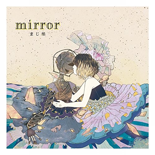 樂天商城 - 【中古】mirror(通常盤)