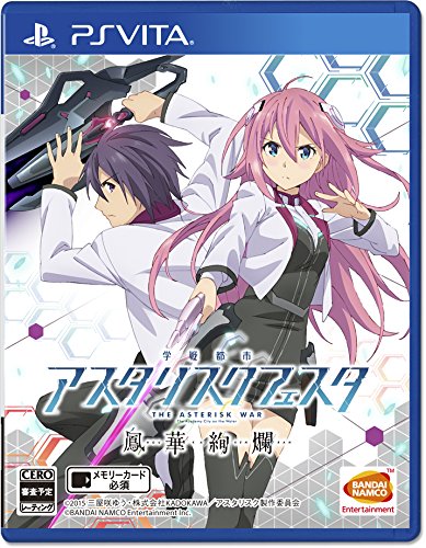 【中古】学戦都市アスタリスクフェスタ 鳳華絢爛 - PS Vita 【中古】学戦都市アスタリスクフェスタ 鳳華絢爛 - PS Vita