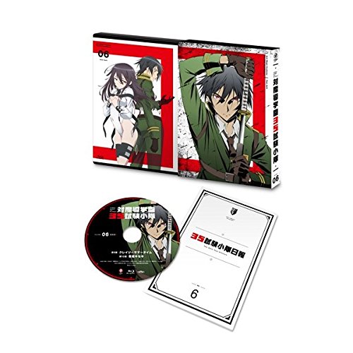 šƳر35 6  [DVD]