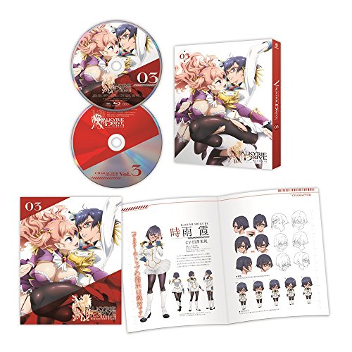 【中古】VALKYRIE DRIVE - MERMAID - 03 [DVD]