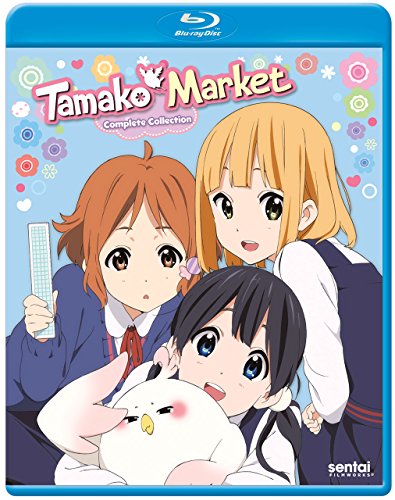 【中古】Tamako Market/ [Blu-ray] [Import]