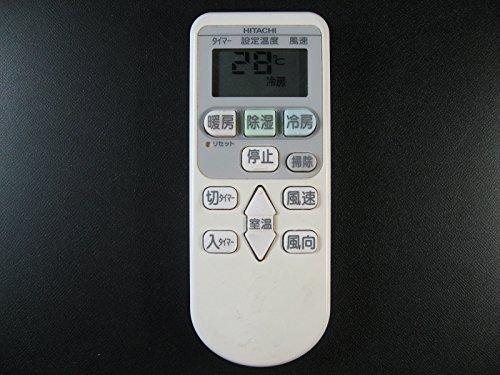 ご来店ありがとうございます。昭和・平成のCD、DVD、家電、音響機器など希少な商品も多数そろえています。レコード、楽器の取り扱いはございません。掲載していない商品もお探しいたします。映像商品にはタイトル最後に[DVD]、[Blu-ray]と表記しています。表記ないものはCDとなります。お気軽にメールにてお問い合わせください。日立 エアコンリモコン RAR-4S1【メーカー名】【メーカー型番】【ブランド名】日立(HITACHI)【商品説明】日立 エアコンリモコン RAR-4S1・中古品（ユーズド品）について商品画像はイメージです。中古という特性上、使用に影響ない程度の使用感・経年劣化（傷、汚れなど）がある場合がございます。商品のコンディション、付属品の有無については入荷の度異なります。また、中古品の特性上、ギフトには適しておりません。商品名に『初回』、『限定』、『〇〇付き』等の記載がございましても、特典・付属品・保証等は原則付属しておりません。付属品や消耗品に保証はございません。当店では初期不良に限り、商品到着から7日間は返品を受付けております。注文後の購入者様都合によるキャンセル・返品はお受けしていません。他モールでも併売している商品の為、完売の際は在庫確保できない場合がございます。ご注文からお届けまで1、ご注文⇒ご注文は24時間受け付けております。2、注文確認⇒ご注文後、当店から注文確認メールを送信します。3、在庫確認⇒新品、新古品：3-5日程度でお届け。※中古品は受注後に、再検品、メンテナンス等により、お届けまで3日-10日営業日程度とお考え下さい。米海外倉庫から取り寄せの商品については発送の場合は3週間程度かかる場合がございます。　※離島、北海道、九州、沖縄は遅れる場合がございます。予めご了承下さい。※配送業者、発送方法は選択できません。お電話でのお問合せは少人数で運営の為受け付けておりませんので、メールにてお問合せお願い致します。お客様都合によるご注文後のキャンセル・返品はお受けしておりませんのでご了承下さい。