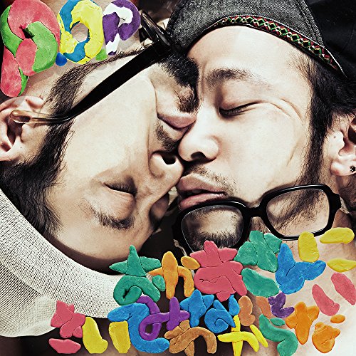 【中古】おかあさんにきいてみないとわからない