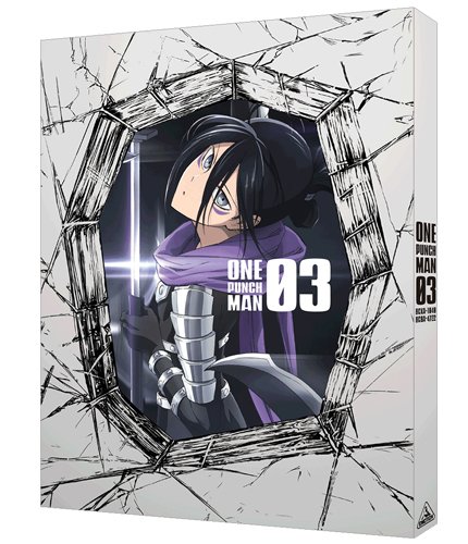 【中古】ワンパンマン 3 (特装限定版) [DVD]