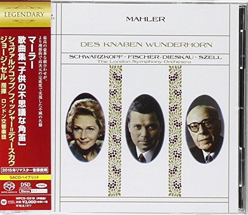 【中古】マーラー:歌曲集「子供の不思議な角笛」(SACDハイブリッド) 【中古】マーラー:歌曲集「子供の不思議な角笛」(SACDハイブリッド)
