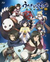 【中古】うたわれるもの 偽りの仮面 Blu-ray BOX 上巻