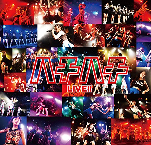 【中古】「ハチハチ」LIVE!! (初回限定盤) (DVD付)