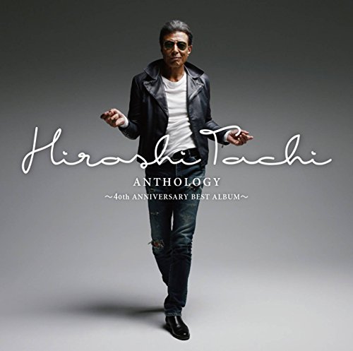 【中古】ANTHOLOGY~40th ANNIVERSARY BEST ALBUM~