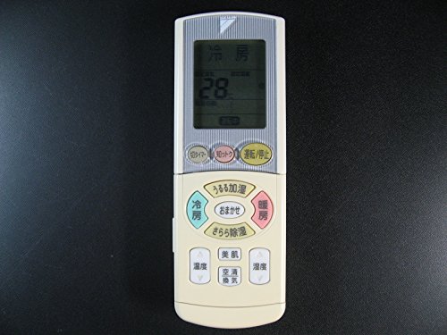 By Title: A Line - 【中古】ダイキン エアコンリモコン ARC444A34