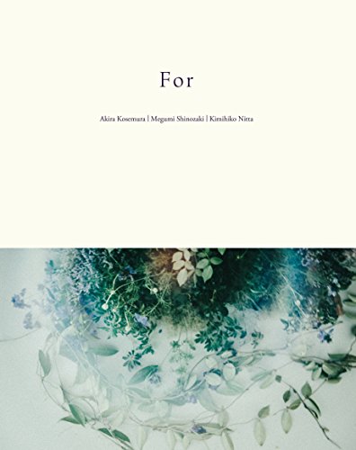 【中古】For 【CD/DVD/Photobook(64P)】