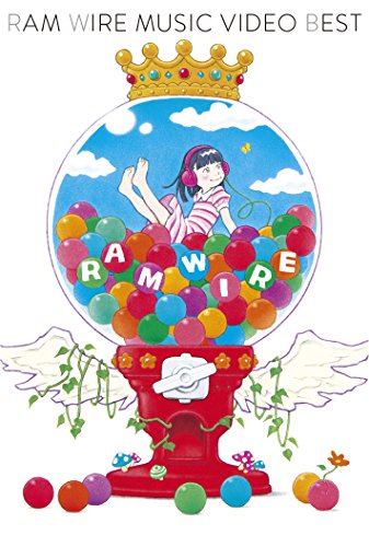 【中古】RAM WIRE MUSIC VIDEO BEST [DVD]