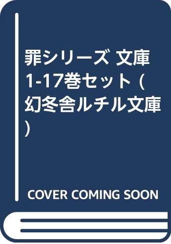 ����šۺ᥷�꡼�� ʸ�� 1-17�����å� (���߼˥����ʸ��)