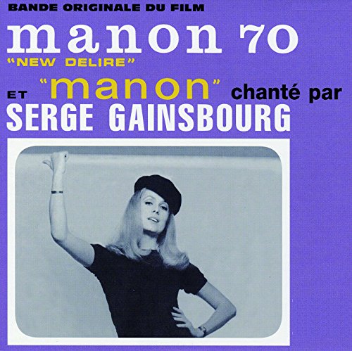 【中古】恋のマノン 【DSDリマスタリング】