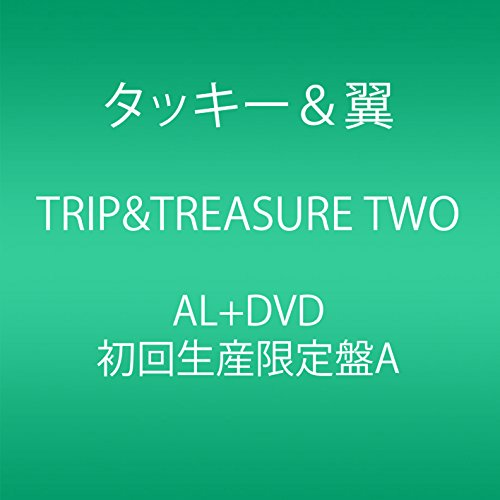 【中古】TRIP&TREASURE TWO(CD+DVD)(初回生産限定盤A) 【中古】TRIP&TREASURE TWO(CD+DVD)(初回生産限定盤A)