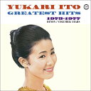 【中古】ゆかりのグレイテスト・ヒッツ 1973-1977