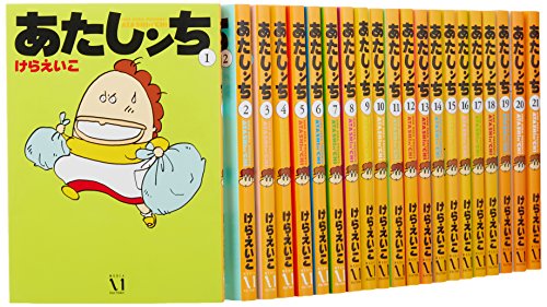 楽天市場】あたしンち DVD（Blu-ray｜CD・DVD）の通販