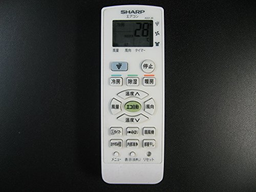 【中古】シャープ エアコンリモコン A931JB