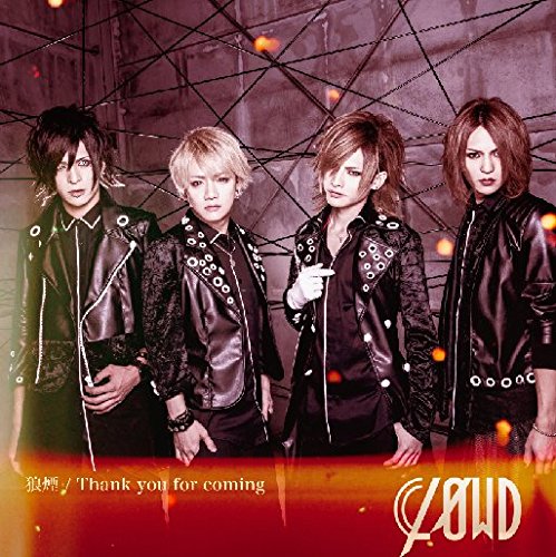 【中古】狼煙 / Thank you for coming [初回限定盤A(CD+DVD)]