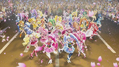 By Title: A Line - 【中古】映画プリキュアシリーズ オープニング&エンディングムービーコレクション [DVD]