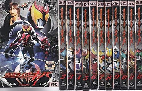 【中古】仮面ライダーキバ [レンタル落ち] 全12巻セット [マーケットプレイスDVDセット商品]