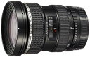 【中古】PENTAX 標準~望遠ズームレンズ FA645 55-110mmF5.6 645マウント 645サイズ・645Zサイズ 26815