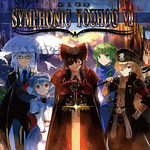 ご来店ありがとうございます。昭和・平成のCD、DVD、家電、音響機器など希少な商品も多数そろえています。レコード、楽器の取り扱いはございません。掲載していない商品もお探しいたします。映像商品にはタイトル最後に[DVD]、[Blu-ray]と表記しています。表記ないものはCDとなります。お気軽にメールにてお問い合わせください。シンフォニック東方VII[東方Project]【メーカー名】【メーカー型番】【ブランド名】不明【商品説明】シンフォニック東方VII[東方Project]・中古品（ユーズド品）について商品画像はイメージです。中古という特性上、使用に影響ない程度の使用感・経年劣化（傷、汚れなど）がある場合がございます。商品のコンディション、付属品の有無については入荷の度異なります。また、中古品の特性上、ギフトには適しておりません。商品名に『初回』、『限定』、『〇〇付き』等の記載がございましても、特典・付属品・保証等は原則付属しておりません。付属品や消耗品に保証はございません。当店では初期不良に限り、商品到着から7日間は返品を受付けております。注文後の購入者様都合によるキャンセル・返品はお受けしていません。他モールでも併売している商品の為、完売の際は在庫確保できない場合がございます。ご注文からお届けまで1、ご注文⇒ご注文は24時間受け付けております。2、注文確認⇒ご注文後、当店から注文確認メールを送信します。3、在庫確認⇒新品、新古品：3-5日程度でお届け。※中古品は受注後に、再検品、メンテナンス等により、お届けまで3日-10日営業日程度とお考え下さい。米海外倉庫から取り寄せの商品については発送の場合は3週間程度かかる場合がございます。　※離島、北海道、九州、沖縄は遅れる場合がございます。予めご了承下さい。※配送業者、発送方法は選択できません。お電話でのお問合せは少人数で運営の為受け付けておりませんので、メールにてお問合せお願い致します。お客様都合によるご注文後のキャンセル・返品はお受けしておりませんのでご了承下さい。