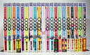 【中古】ほんとにあった!霊媒先生 新装版 コミック 全20巻完結セット (ライバルKC)