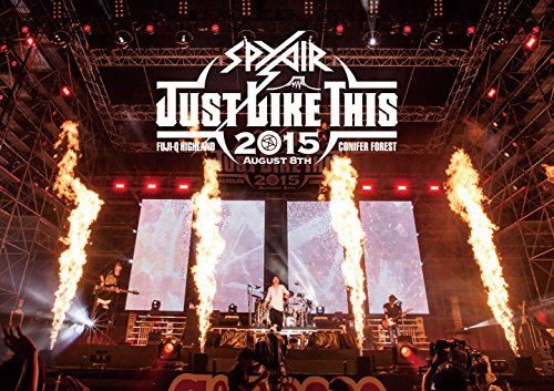 【中古】JUST LIKE THIS 2015 [DVD]