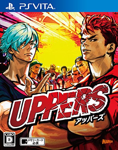 【中古】UPPERS(アッパーズ) - PS Vita