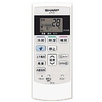 【中古】シャープ[SHARP]　オプション・消耗品　【2056380845】　エアコン用　リモコン